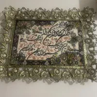 تابلو فرش