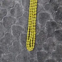 تسبیح شاه مقصود