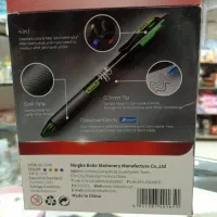 خودکار چهار رنگ|لوازم التحریر|مشهد, عیدگاه|دیوار