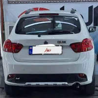 کوییک خانگی