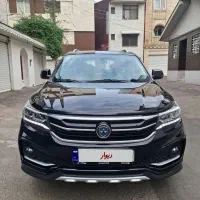 سواری sx5 مدل ۱۴۰۳