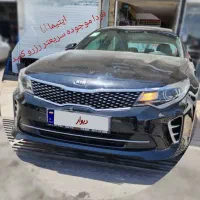 اپتیما اجاره خودرو/کرایه ماشین/تلیسمان رنت کار