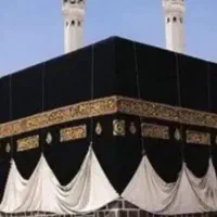 فیش تمتع و عمره