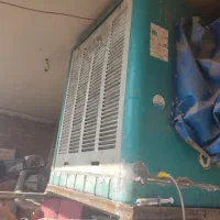 کولرآبی ۷۰۰۰