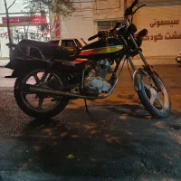 CGL سحر