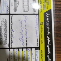 پراید وانت1403|خودرو سواری و وانت|ایذه, |دیوار