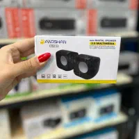 اسپیکر دوتیکه حرفه ایی و ساده|قطعات و لوازم جانبی رایانه|اهواز, نادری|دیوار