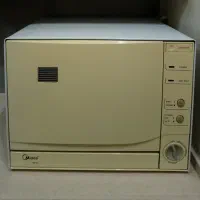 فروش فوری به علت مهاجرت