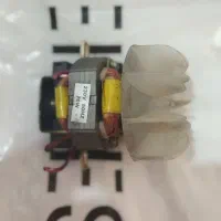 موتور سشوار