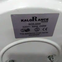 آرامپز، پلوپز و بخارپز|سایر لوازم برقی|کرمان, |دیوار