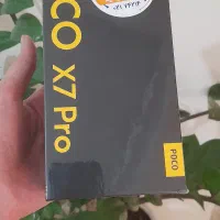 گوشی شیائومی مدل poco x7 pro