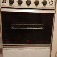 گازچهارشعله اردل