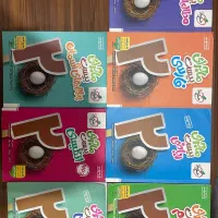 کتاب ماجرای بیست نهم