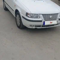 سمند دوگانه