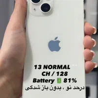 iPhone qe Normal 128Gb CH batt 81%