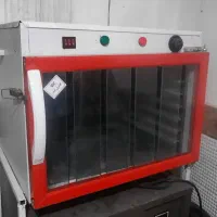 میوه خشک کن