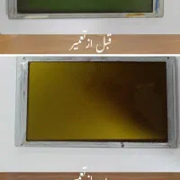 تعمیر ال سی دی پنل انواع جرثقیل و ماشین سنگین|خدمات پیشه و مهارت|اهواز, زیتون کارمندی|دیوار