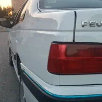 پارسال ۱۴۰۰