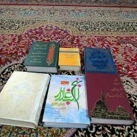 کتاب های مفا تیح وغیره