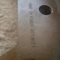 تعدادی لوازم