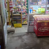 فروش کلیه اجناس سوپر مارکت