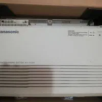 ساترال همراه با گوشی