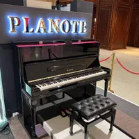 دیجیتال پلانوت یاماها|پیانو، کیبورد، آکاردئون|نیشابور, شهرک ولیعصر|دیوار