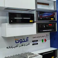 فر برقی 683 داتیس نمایندگی مرکزی تهران|اجاق گاز و لوازم برقی پخت‌وپز|تهران, شهرک ولیعصر جنوبی|دیوار