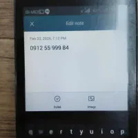 9125599984