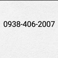 0938-406-2007