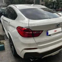 X4 2017 فول