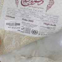 قالی ۱/۲۰۰ شانه هشت ماه کار کردن در حد نو|فرش|پاوه, |دیوار