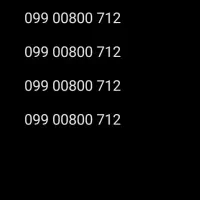 سیم کارت/رند