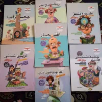 کتاب های کنکور انسانی مشاوران آموزش
