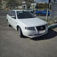سورن پلاس دوگانه
