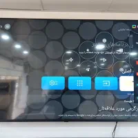 خرید تلوزیون اقساط به قیمت نقد بدون سود|تلویزیون و پروژکتور|کارون, |دیوار