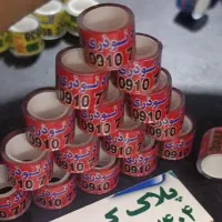 فقط پلاک کبوتر جنس باکیفیت