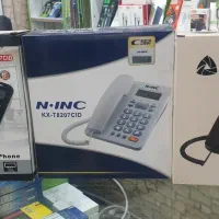 تعمیرات تخصصی تلفن ثابت بیسیم و موبایل