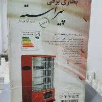 بخاری برقی فن دار|بخاری، هیتر، شومینه|بندر انزلی, نیمه شعبان|دیوار