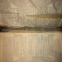 کتاب مجله
