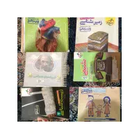 کتاب کنکور
