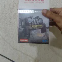 دسته بازی برای پاپجی و کالاف|کنسول، بازی ویدئویی و آنلاین|نورآباد ممسنی, |دیوار