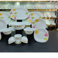 ارکوپال فله
