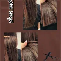 تخفیفات موخوره گیری ۱۴۰و ۱۶۰و۱۹۰|خدمات آرایشگری و زیبایی|شیراز, پارک آزادی|دیوار