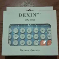 ماشین حساب دگزین DEXIN