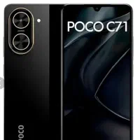 فروش گوشی شیامی پوکو c71