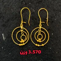 طلا ب|جواهرات|یاسوج, |دیوار