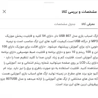 ارگ اسباب بازی|اسباب‌‌بازی|مشهد, هنرور|دیوار