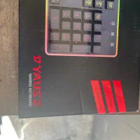 موس و کیبورد گیمینگ Razer Redragon|قطعات و لوازم جانبی رایانه|شیراز, نصر|دیوار