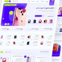 طراحی سایت‌های مدرن، سریع و کاربرپسند